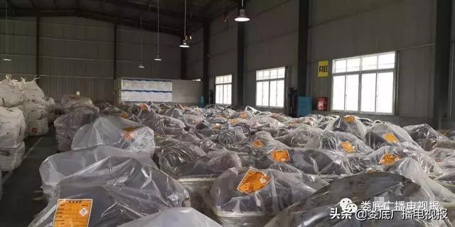 婁底市浩天環(huán)?？萍加邢薰?婁底危險(xiǎn)廢物經(jīng)營(yíng),環(huán)保技術(shù)開發(fā)及咨詢推廣,環(huán)境設(shè)施建設(shè),危險(xiǎn)廢物運(yùn)營(yíng)管理