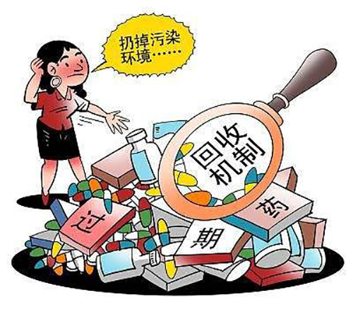 婁底市浩天環(huán)?？萍加邢薰?婁底危險廢物經(jīng)營,環(huán)保技術(shù)開發(fā)及咨詢推廣,環(huán)境設(shè)施建設(shè),危險廢物運營管理