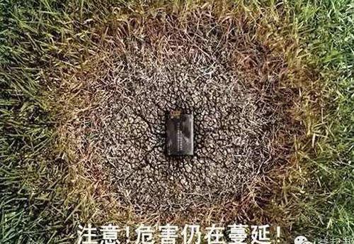 婁底市浩天環(huán)?？萍加邢薰?婁底危險廢物經(jīng)營,環(huán)保技術(shù)開發(fā)及咨詢推廣,環(huán)境設(shè)施建設(shè),危險廢物運營管理