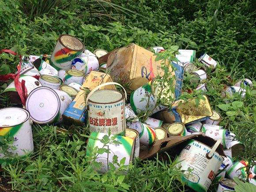 婁底市浩天環(huán)?？萍加邢薰?婁底危險廢物經(jīng)營,環(huán)保技術(shù)開發(fā)及咨詢推廣,環(huán)境設(shè)施建設(shè),危險廢物運營管理